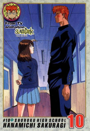 Otaku Gallery  / Anime e Manga / Slam Dunk / Card / Tipo 2 / 2_010.jpg
